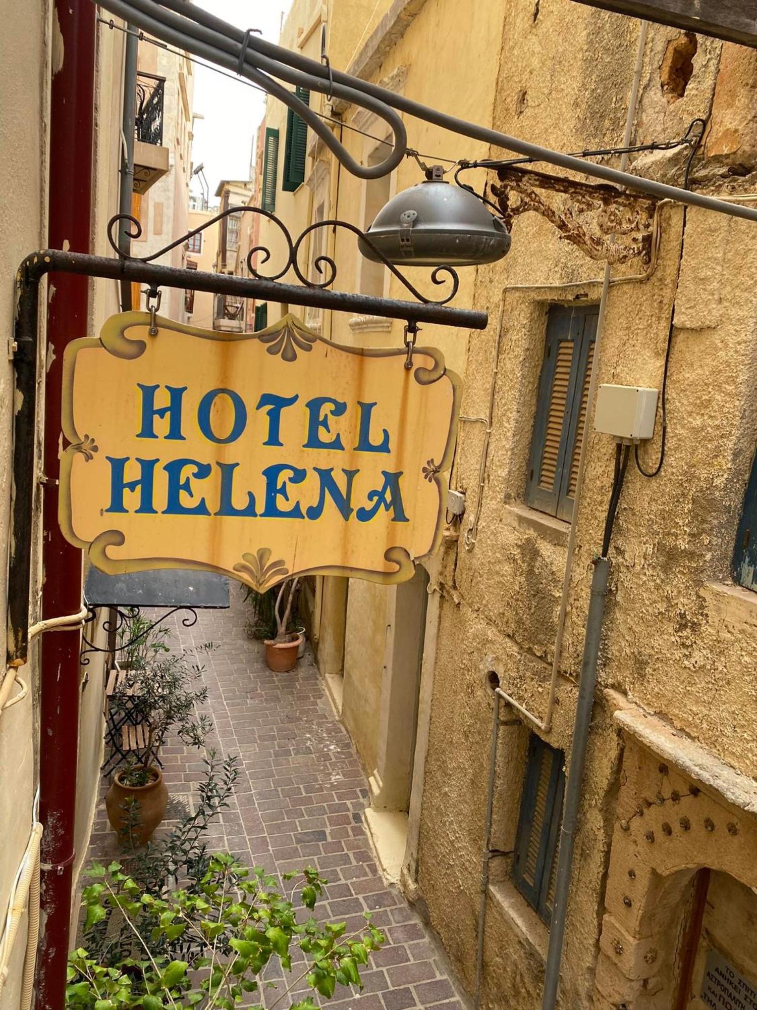 Helena Hotel Chania  Екстер'єр фото